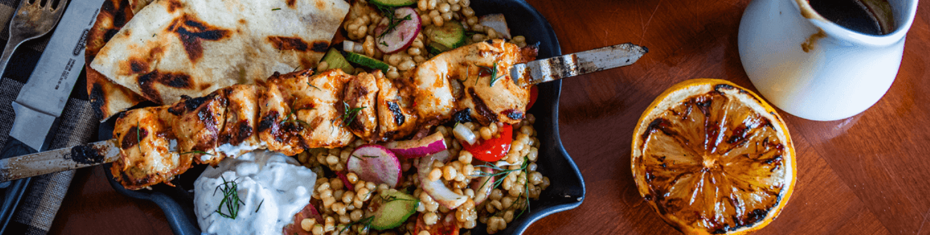 Lebanese Couscous Salad with Grilled Chicken Recipe